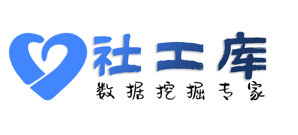 知乎社工库查询移动联通电信机主实名信息